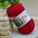 Free Samples Natural Wool Manufacturer Popular Hot Selling Oeko Tex Standard Bamboo Cotton Blend Yarn Knitting Patterns thumbnail-3