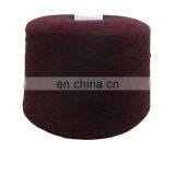 100% Cashmere Yarn Machine Knitting Yarn Mountain Goat Yarn thumbnail-4