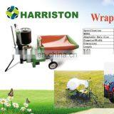 Agricultural Machinery Wrapping Machine (factory Direct Export) 9BM-7050(SWM0810) Hay Wrapper Machine thumbnail-2