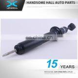 LEWEDA BRAND OFF ROAD SHOCK ABSORBER 48510-0G021 FOR PRODO thumbnail-2