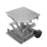 100x100mm Laboratory Stainless Steel Lifting Platform thumbnail-2
