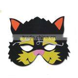 2016 Factory Lovely Hot-selling Child DIY EVA 3D Animal Mask for Party thumbnail-5