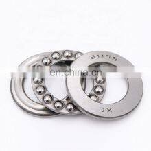 water pump bearing 51105 51106 51107 51108 51109 Thrust ball Bearing price list