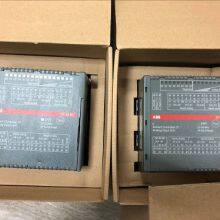 ABB 07AI91 PLC DCS VFD thumbnail-2