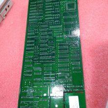 ENTEK 6600V3 PLC DCS VFD