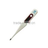 digital electronic thermometer ZH-G11