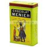 Square Tin Box thumbnail-1