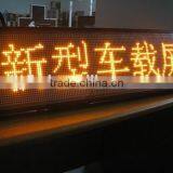 Taxi/bus/car Pragrammable Led Moving Message Sign Board