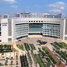 Wing Flying Technologies Co., Ltd. company overview - view 1 thumbnail