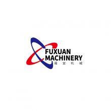 Jinhua Fuxuan Machinery Equipment Co. , Ltd.