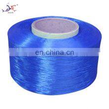 Junchi Good Quality Thin Braided Polyester/PE Rope thumbnail-5