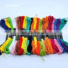 Cheap Good Quality Chinese Embroidery Thread Cross Stitch 26s/2 thumbnail-3