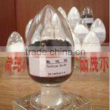 Chinese Factory Price Terbium Oxide Rare Earth Oxide Powder High Purity 99.99 %