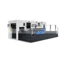 Industrial Automatic Paper Cutting Machine Die Cutting Punch Made in China thumbnail-1