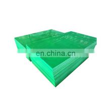 HDPE plastic blocks of different colors 0.5-100mm HDPE board