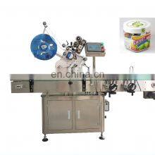 150bottles/min Automatic Square Bottle Four Sides Labeling Machine