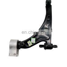 23421068 84362534 84376571 Front Left Lower Control Arm for Chevrolet Malibu 2016-2018 Buick LaCrosse 2017-2019 thumbnail-3
