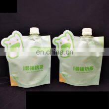 Custom Printed Reusable Standup Bag Zip Lock Plastic Food Grade Spout Nozzle Pouch thumbnail-2