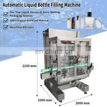 High Speed Automatic Sauce Food Paste Cereal Banana Jam Filling Machine thumbnail-3