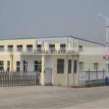 Zaozhuang Longshan Machine Tool Co., Ltd. company overview - view 1 thumbnail