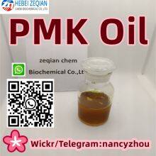 wholesale  PMK oil or powder in stock