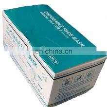 Disposable Surgical Mask Breathable Medical Face Mask with CE