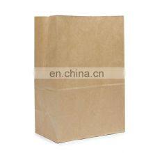 Emballage Papier Kraft Custom Made Print Paper Bag Square Donuts Packaging Bread Paper Bag for Bakery thumbnail-3