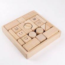 Square Wooden Cylinder Building Blocks Stacking Toy thumbnail-1