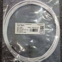 EA902 913-902-000-011 Extension Cable Meggitt Vibro-Meter thumbnail-1