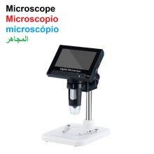 Electronic Microscope, Digital Microscope, Portable Microscope thumbnail-2