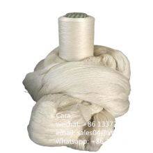 Wholesale Raw Silk Yarn 60nm/2 Denier 3A/4A/5A Grade Raw Silk Yarn thumbnail-4