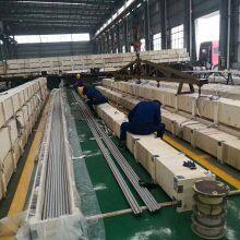 Cold-drawn Stainless Steel Tube thumbnail-4