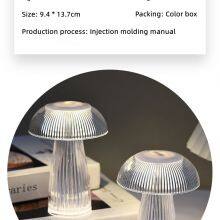 Jellyfish Light Creative Mushroom Light Decorative Ambiance Light Bedside Nightlight thumbnail-6