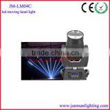 100W Led Beam Moving Head Light Sharpy Moving Head Lights