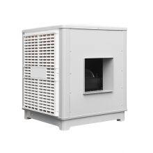 AOBO Evaporative Air Cooler