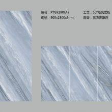 Have Stock Foshan 900X1800X9mm Glazed Bathroom Matt Wall Floor Tiles Sintered Stone thumbnail-4