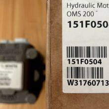 OMS200 151F0504 White WHITE//Danfoss DANFOSS Hydraulic Motor thumbnail-2