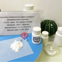 The Use of 3- [N, N-di (hydroxyethyl) Amino] -2-hydroxypropanesulfonic Acid DIPSO 68399-80-4 thumbnail-1