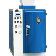 DCS-25PV Valve Mouth Bag Packing Machine thumbnail-3