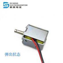 DS-0724 Pull Push Type Keeping Solenoid Latching Automation Equipment thumbnail-4