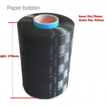 0.3mm 0.2mm Blue Black Color High Tenacity Hdpe Monofilament Yarn Sewing Thread for Fishing Nets Shade thumbnail-2