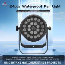 L24 IP High Quality 24pcs 250W 4in1 Waterproof Par LED Lighting Flat Music Bar Lights For Stage Decor And Discos thumbnail-5