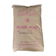 Taiwan TAIRILOY Pc/abs AC2000 Flame Retardant V0 High Gloss Impact Resistant Pc/abs Plastic Material Particles