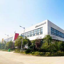 MimoWork company overview - view 1 thumbnail