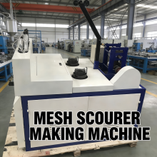 High Speed Scourer Machine Industrial Galvanize Mesh Scourer Making Machine thumbnail-2