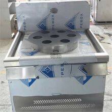 Electric Steamed Bun Stove, Commercial Electric Steam Oven, Automatic Round Steam Oven for Steamed Buns, Dumplings, and Dim Sum thumbnail-2