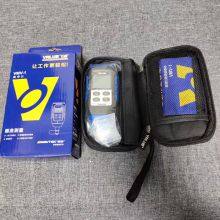 Feiyue Digital Vacuum Gauge VMV-1 High Precision Digital Pressure Gauge Absolute Pressure Gauge Fluorine Gauge Vacuum Meter thumbnail-2