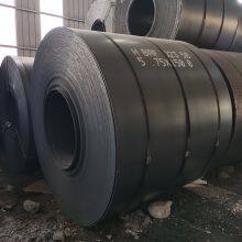 Large Stock 5mm 6mm Thickness Carbon Steel Coil ASTM Wholesale Good Price Hot Rolled Steel Coils thumbnail-1