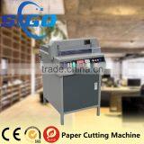 SG-450VS+ Paper Cutter Paper Cutter Machine