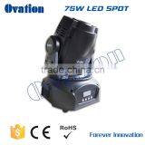 Top Selling Products 2015 75W LED Gobo Mini Moving Head Stage Lighting thumbnail-4